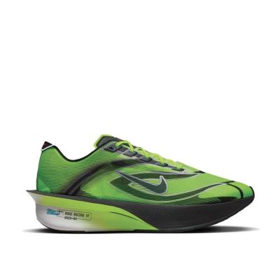 Nike Zoomx Vaporfly Next 4% "Ekiden Pack Volt"